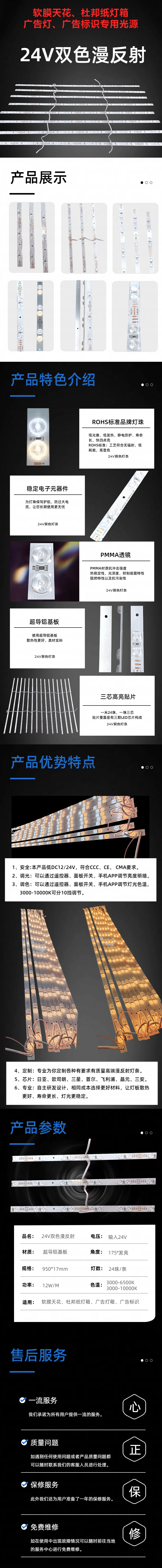 文件上传成功！