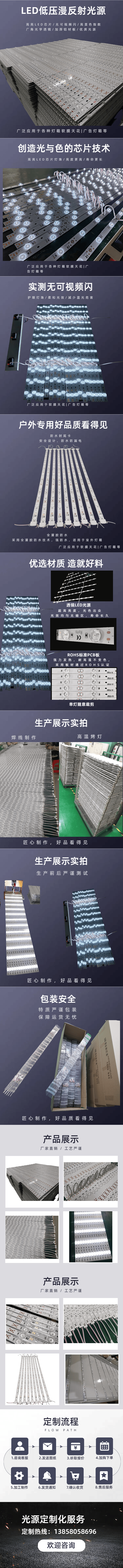 文件上传成功！