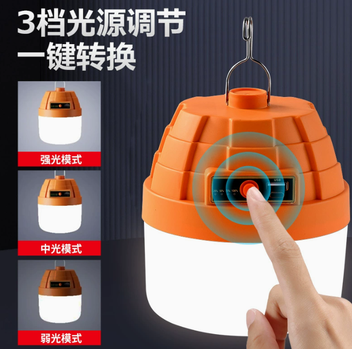 文件上传成功！