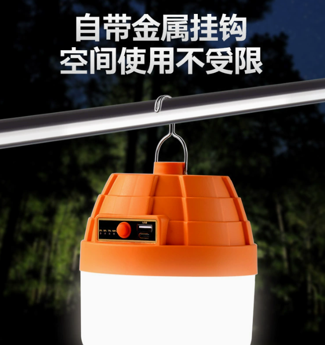 文件上传成功！