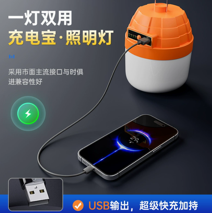 文件上传成功！