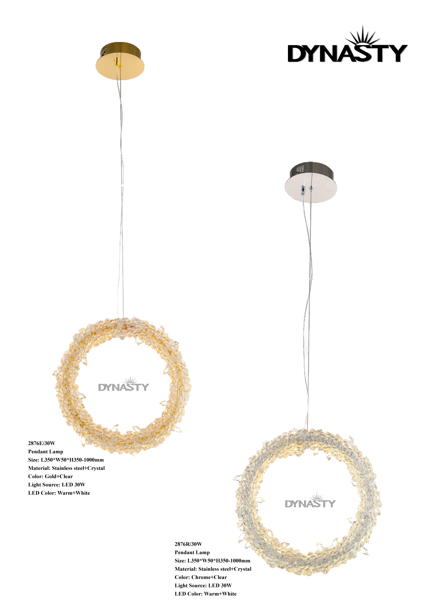 文件上传成功！