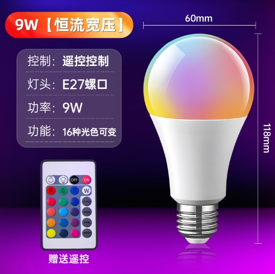 文件上传成功！