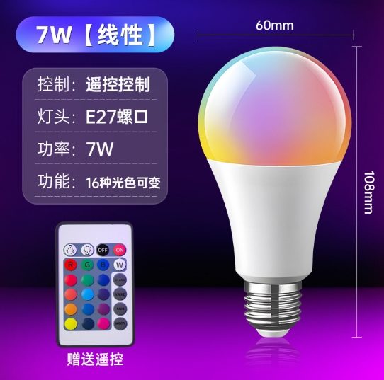 文件上传成功！