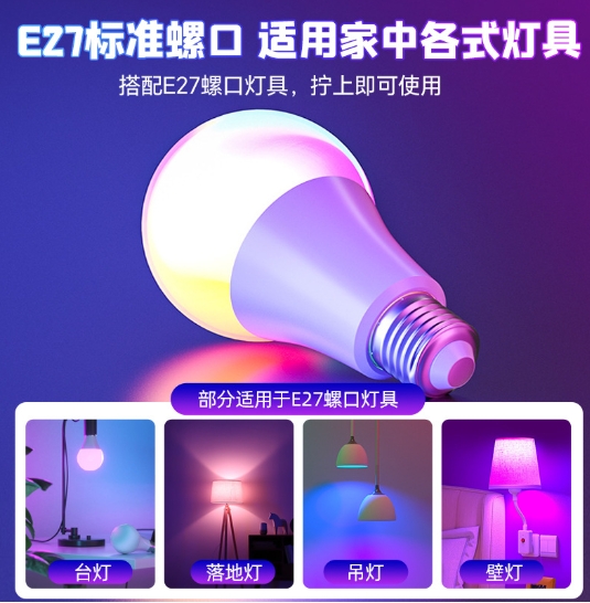 文件上传成功！