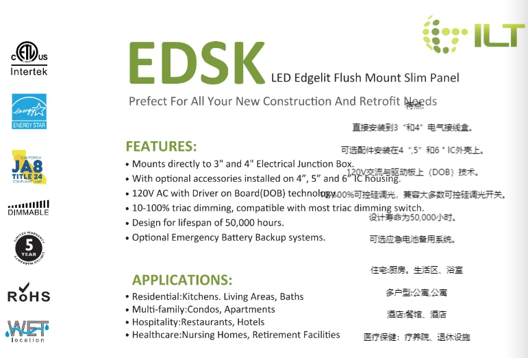 文件上传成功！