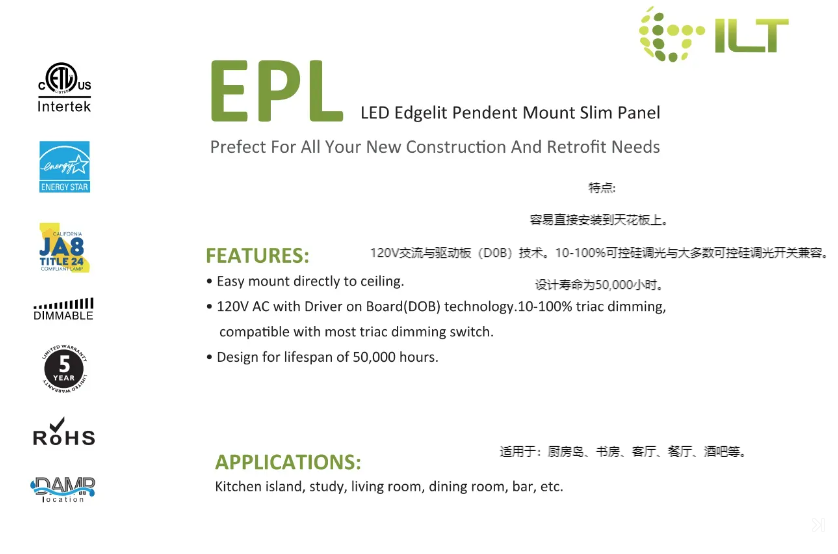 文件上传成功！