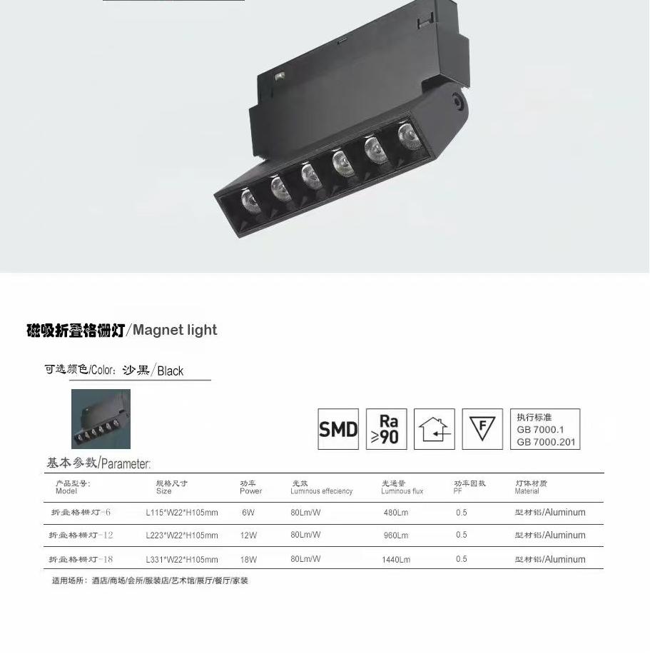 文件上传成功！