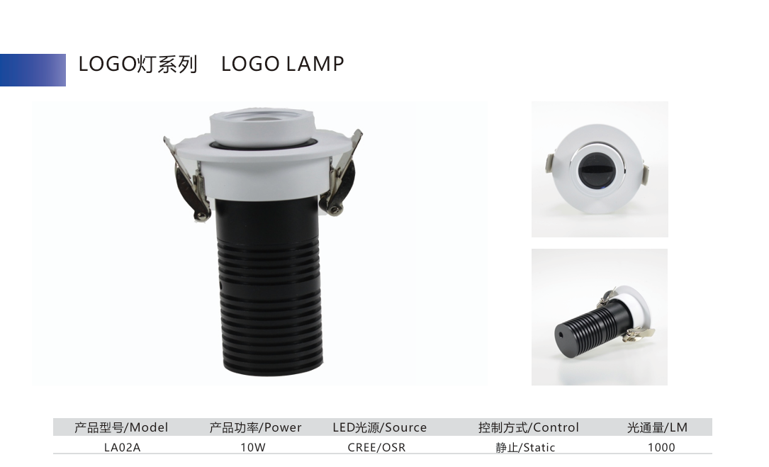 文件上传成功！