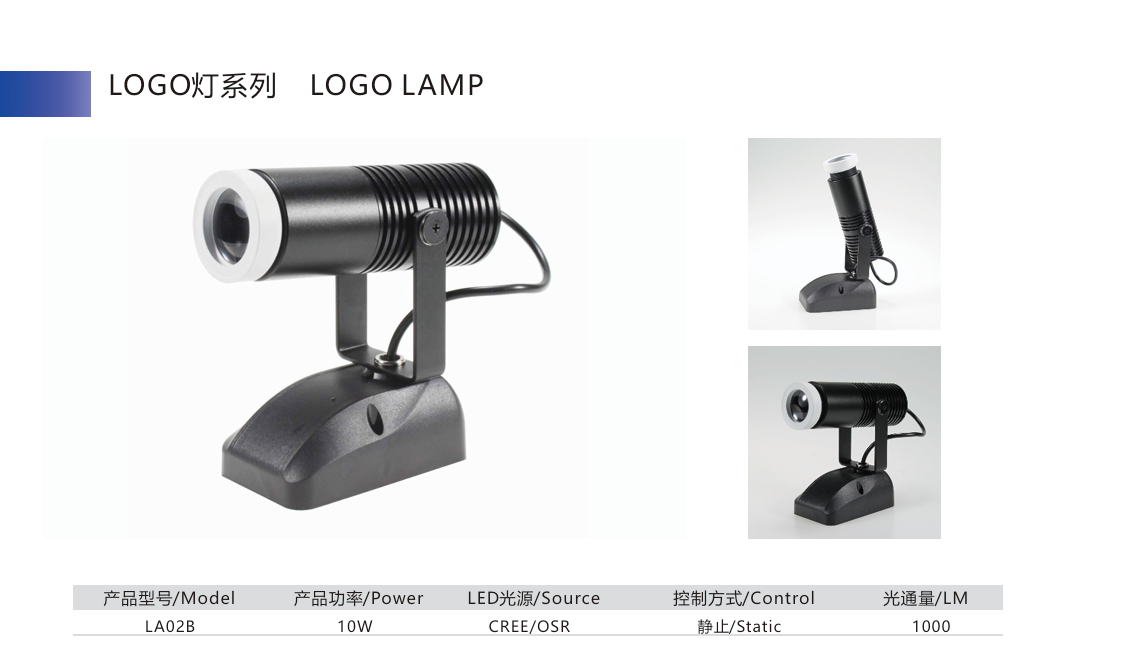 文件上传成功！