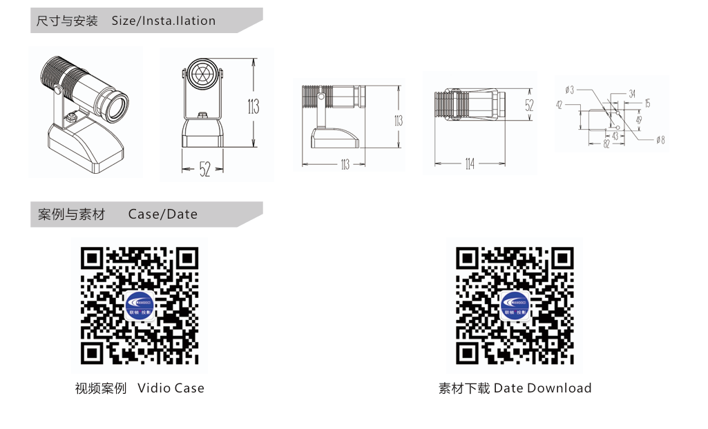 文件上传成功！