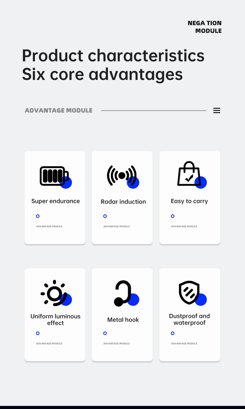 文件上传成功！