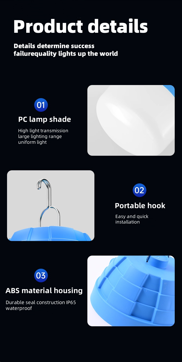 文件上传成功！