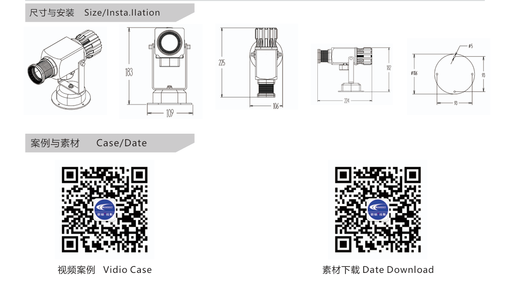 文件上传成功！