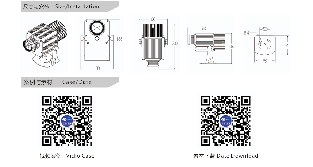 文件上传成功！