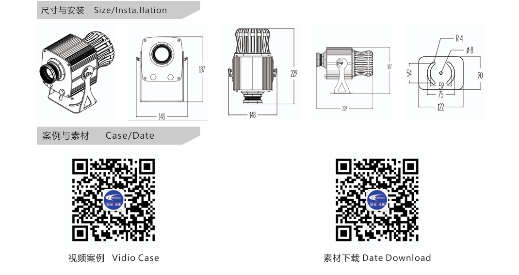 文件上传成功！