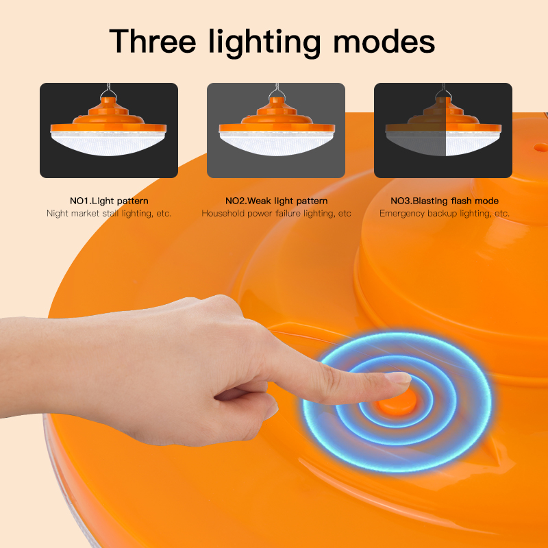 文件上传成功！