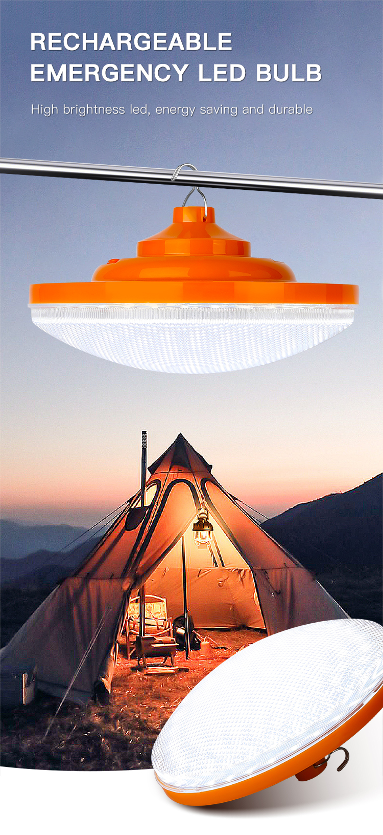 文件上传成功！