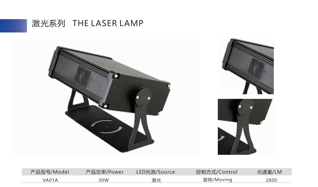 文件上传成功！