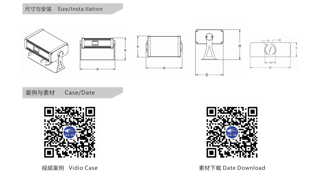 文件上传成功！