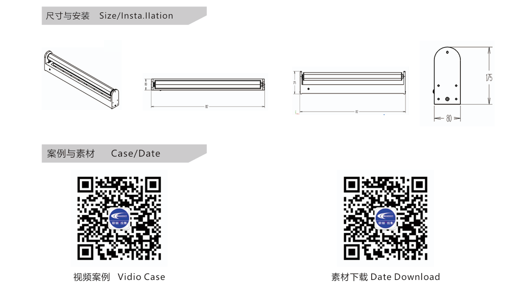 文件上传成功！