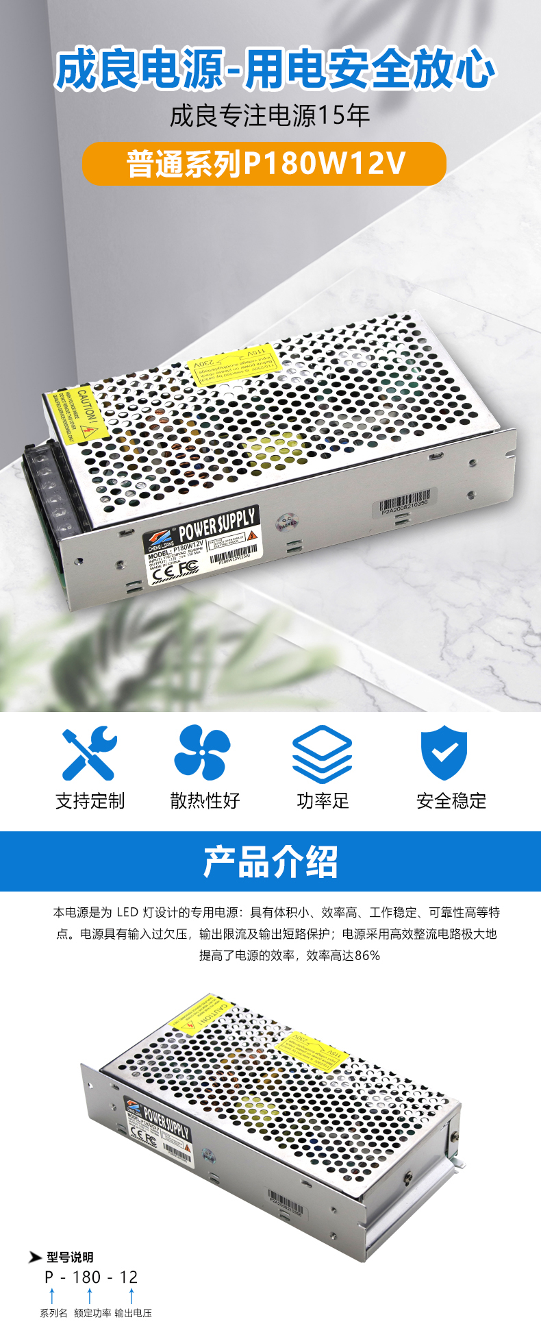 文件上传成功! 文件上传成功!