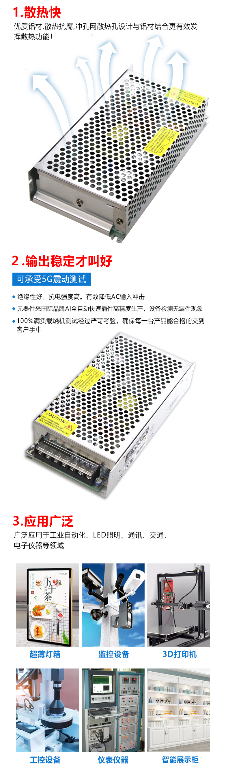 文件上传成功! 文件上传成功!