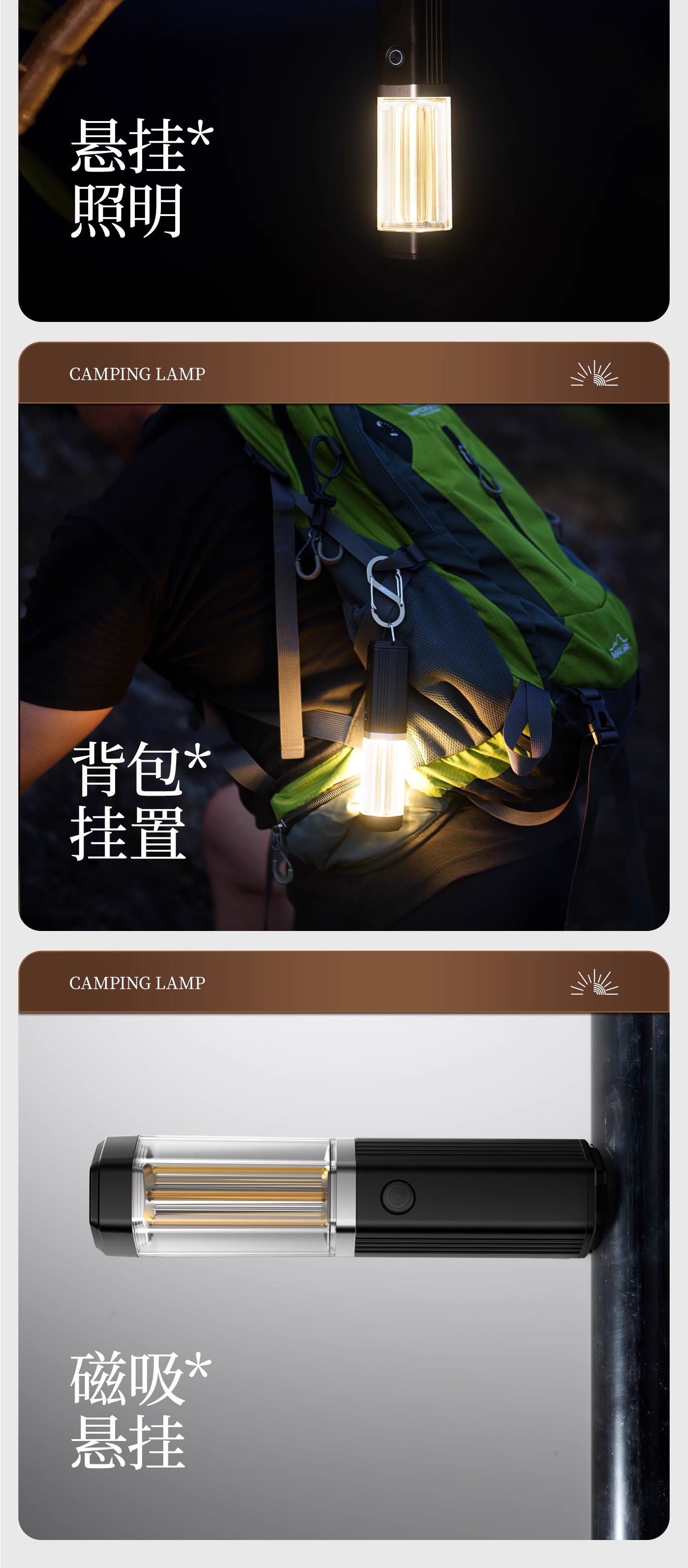 文件上传成功！