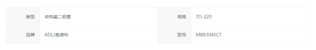 文件上传成功！