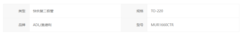 文件上传成功！