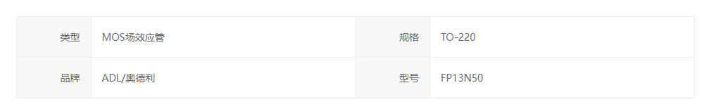 文件上传成功！