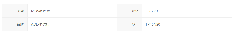 文件上传成功！