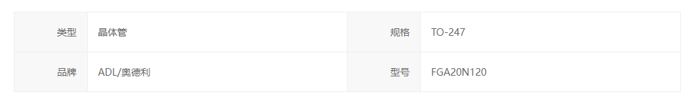 文件上传成功！