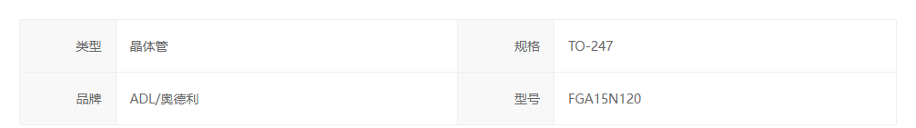 文件上传成功！