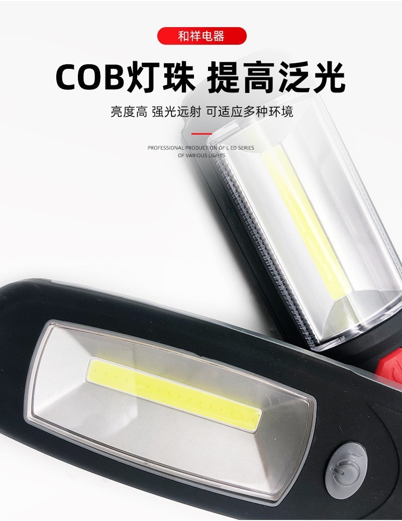 文件上传成功！