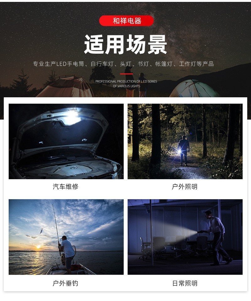 文件上传成功！