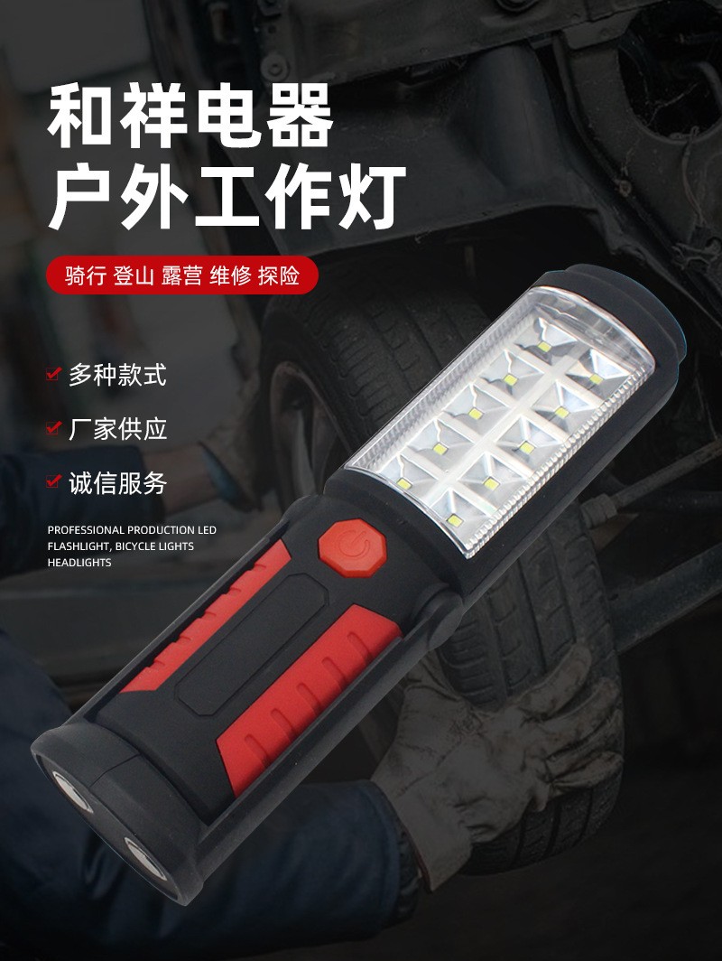 文件上传成功！