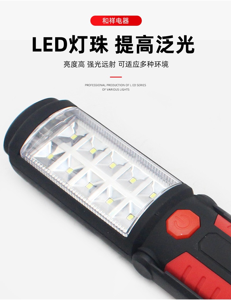 文件上传成功！