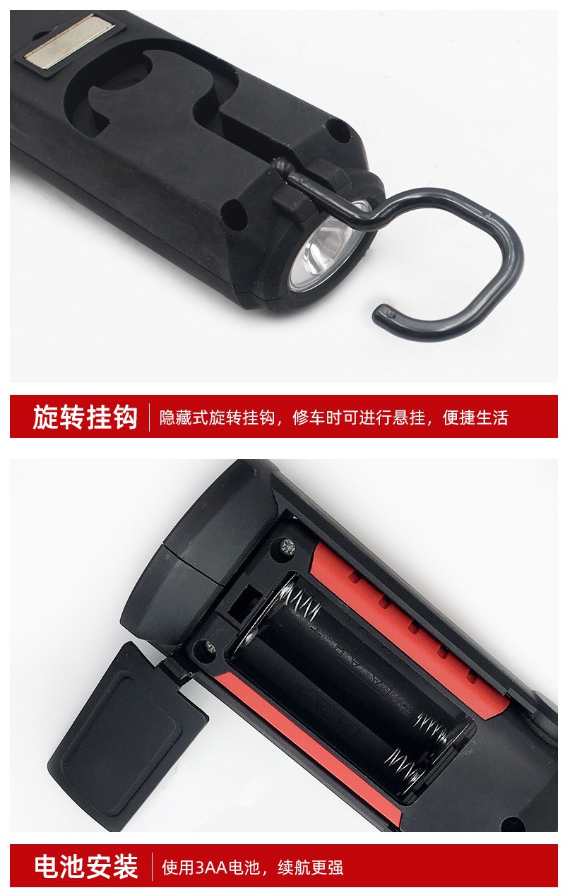 文件上传成功！