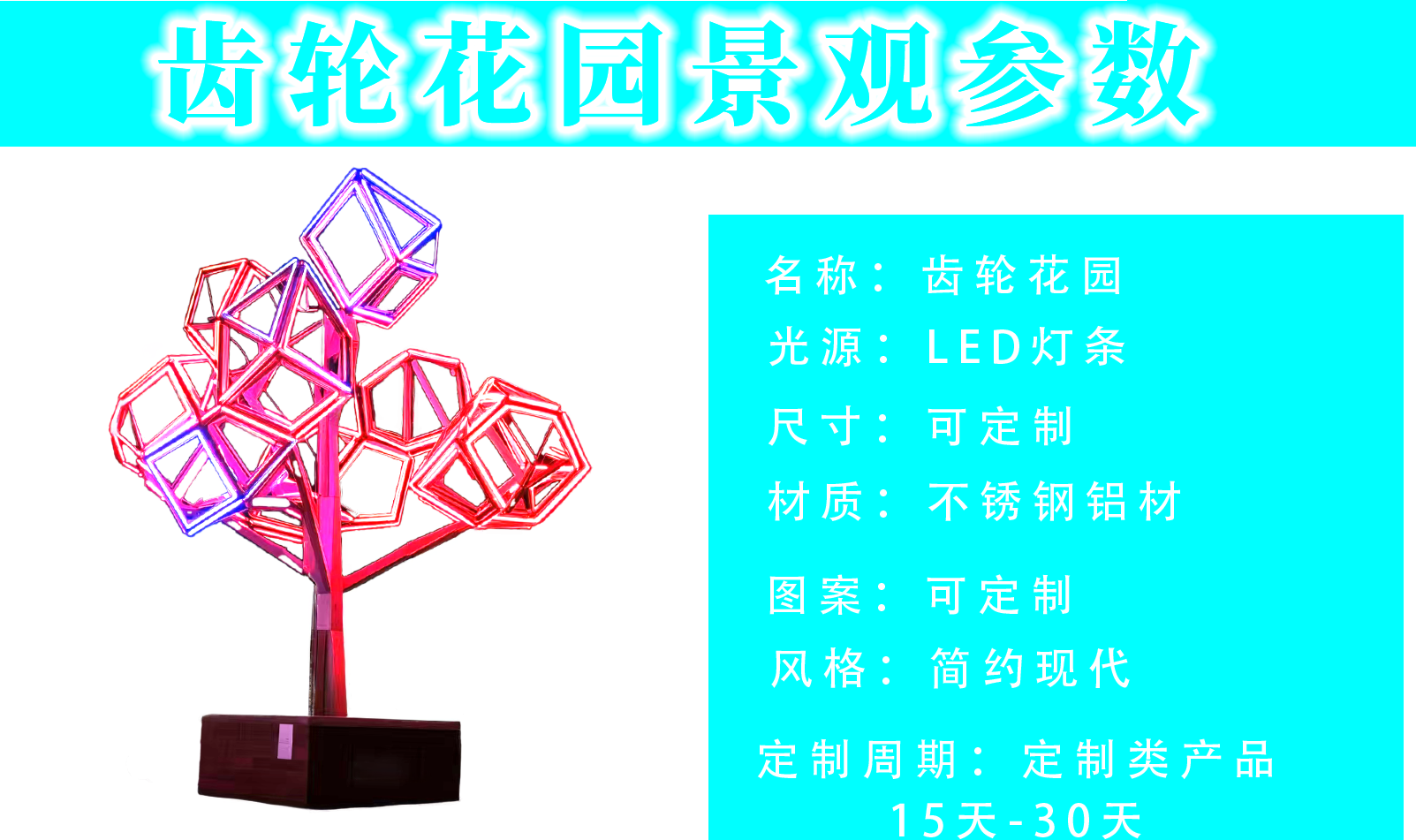 文件上传成功！