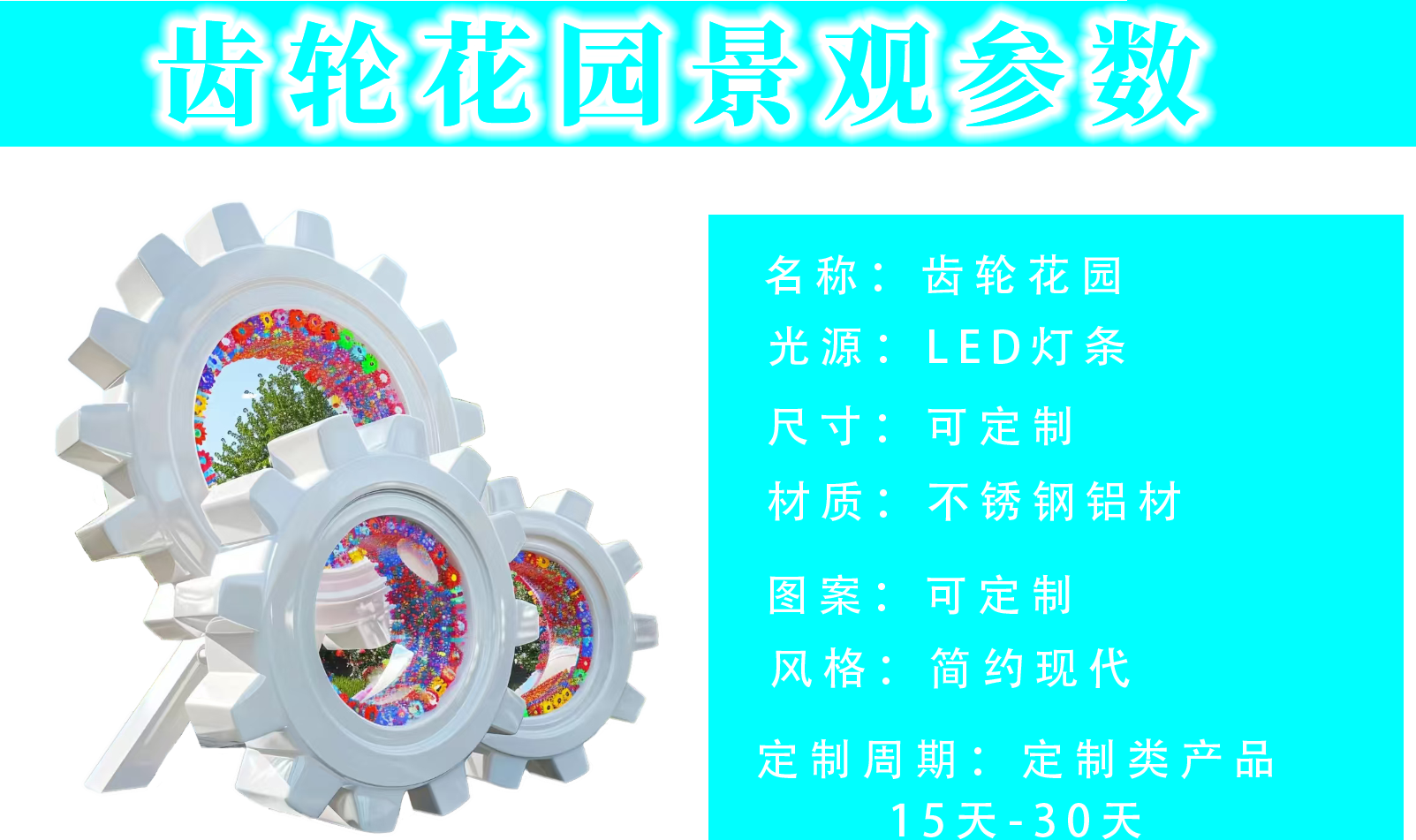 文件上传成功！