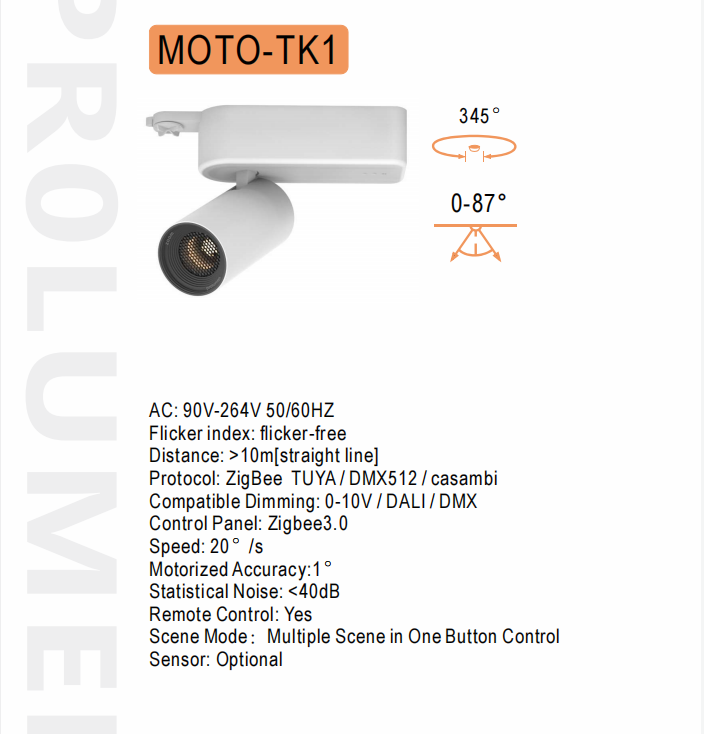 文件上传成功！