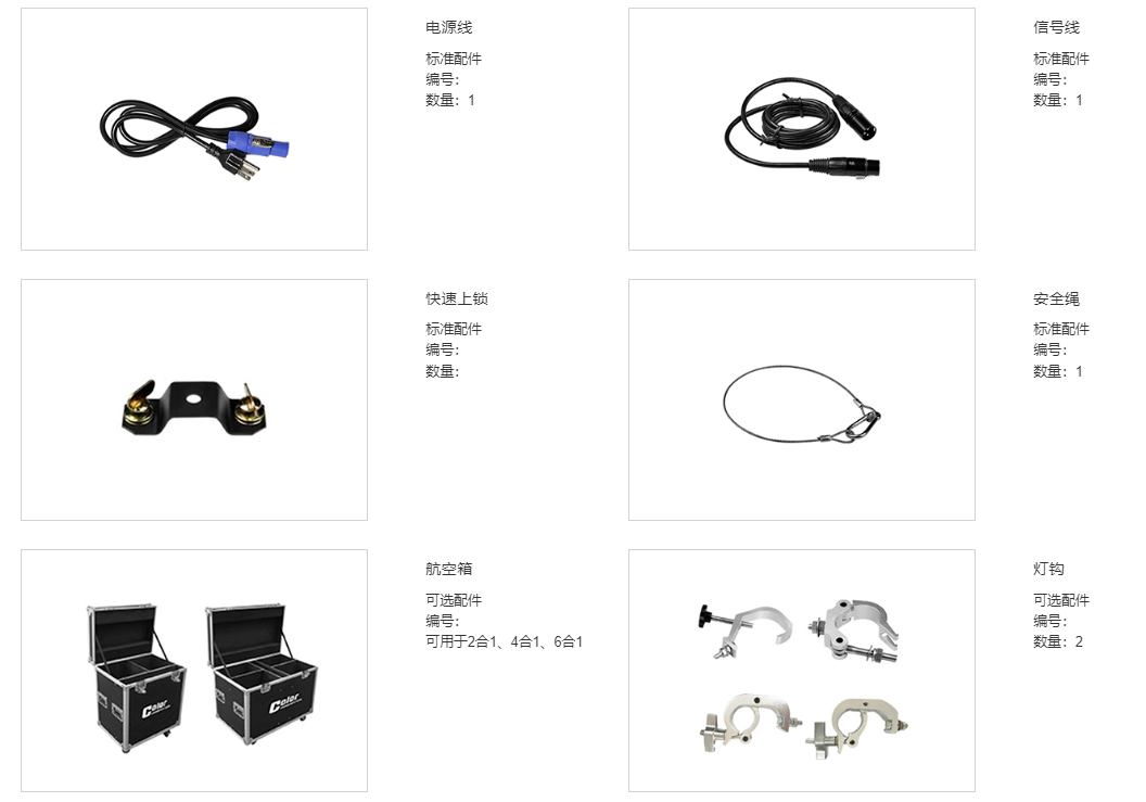 文件上传成功! 文件上传成功!