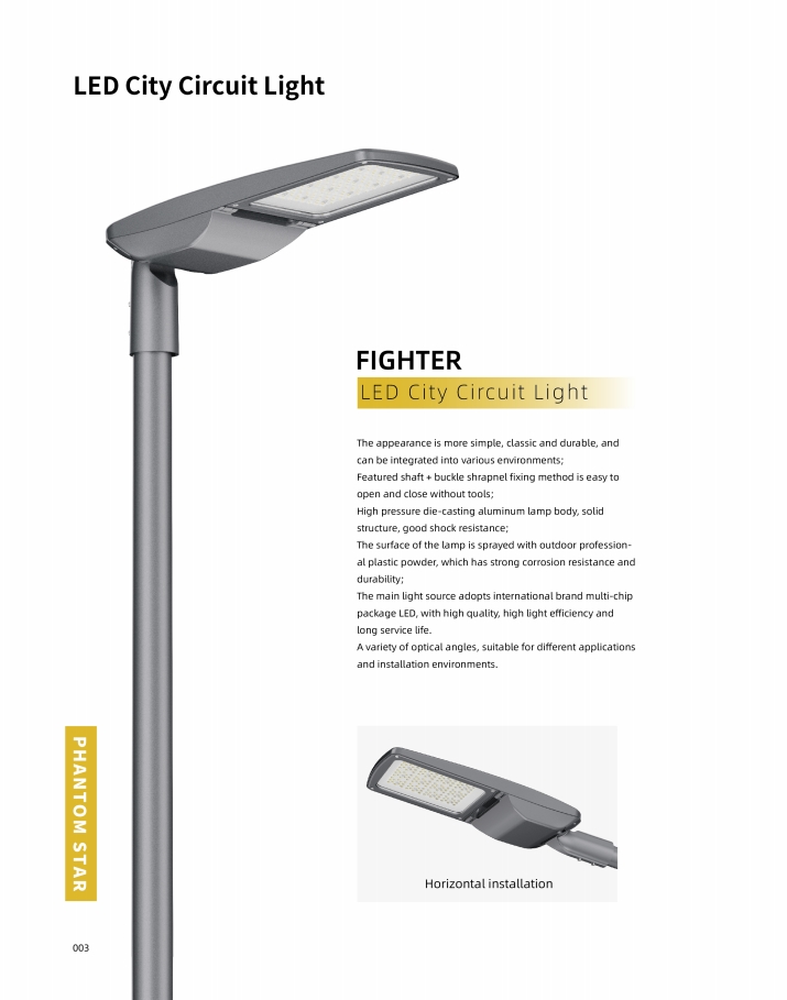 文件上传成功！