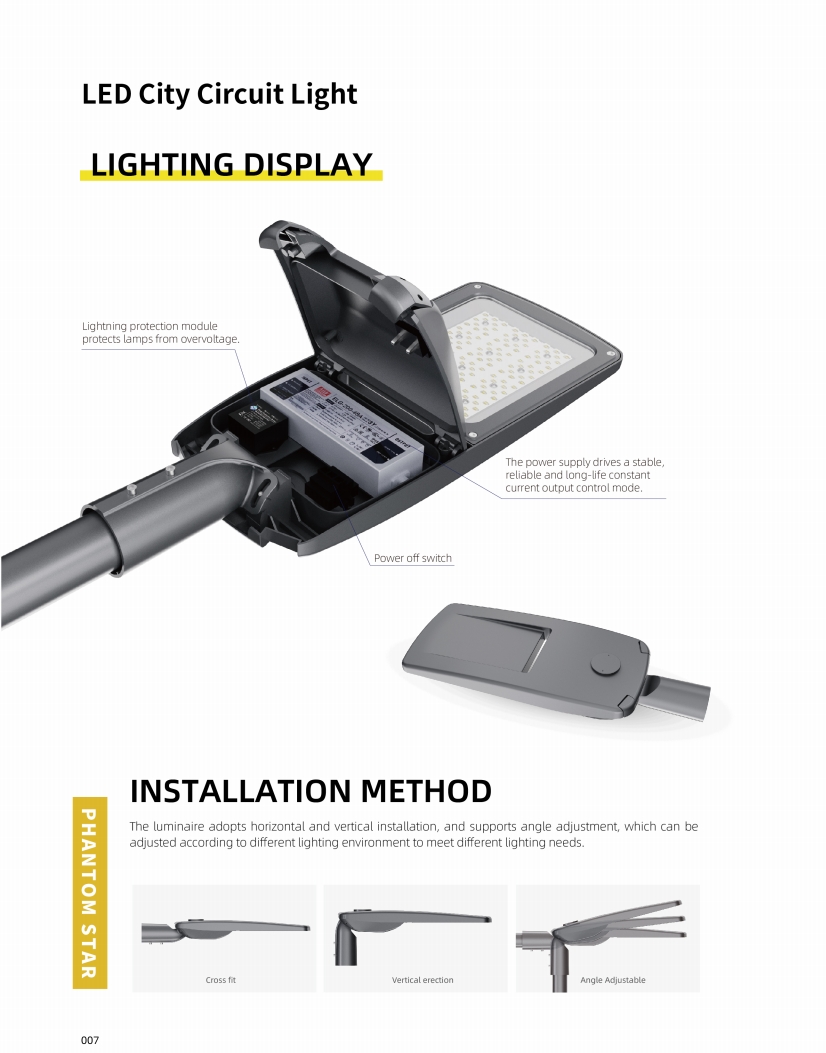 文件上传成功！