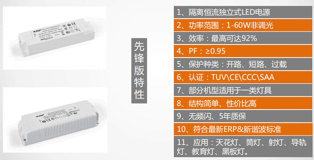 文件上传成功！