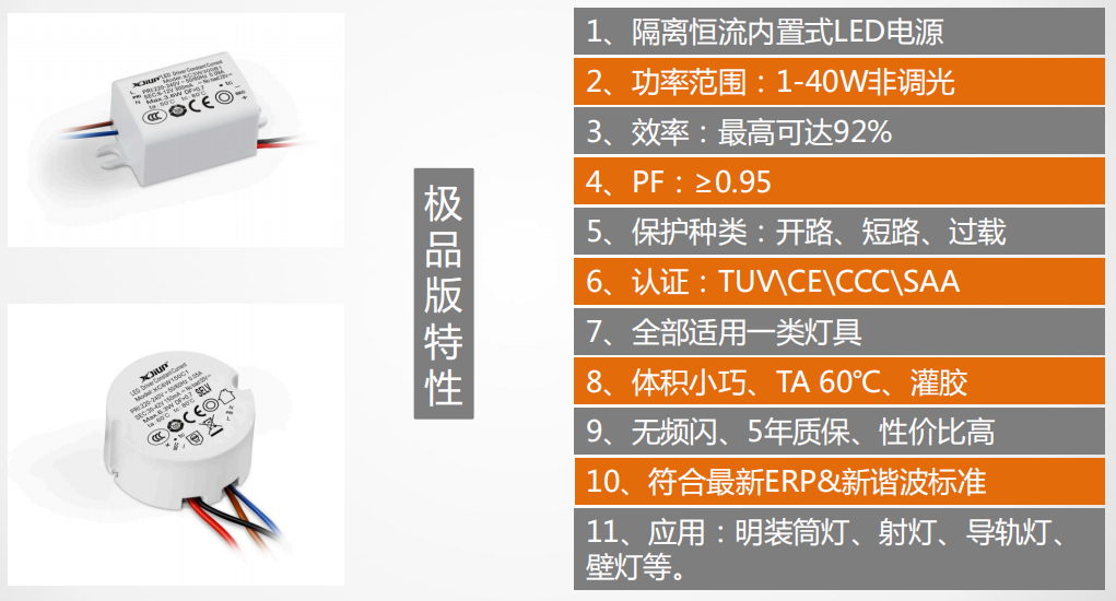 文件上传成功！