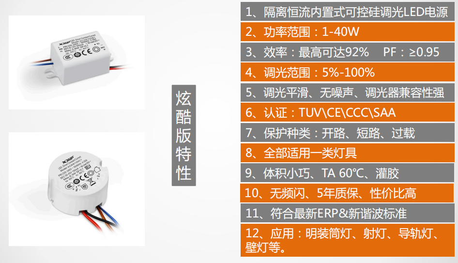 文件上传成功！