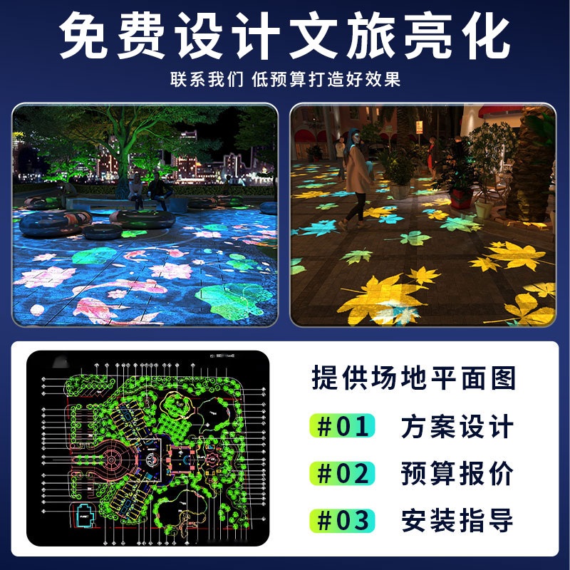 文件上传成功！