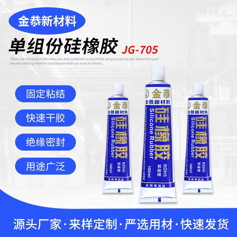 文件上传成功！